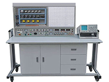 DYLS-775立式電工、電子實(shí)驗(yàn)與電工、電子技能綜合實(shí)訓(xùn)考核設(shè)備