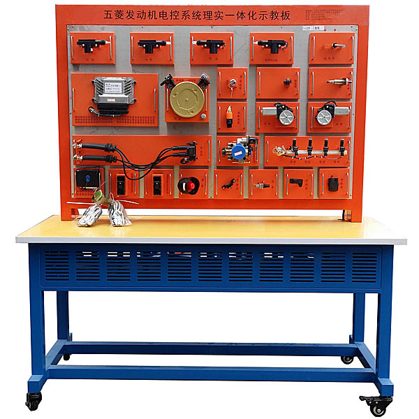汽車傳感器與執(zhí)行器實訓臺,三維機構系統創(chuàng)新綜合實驗臺