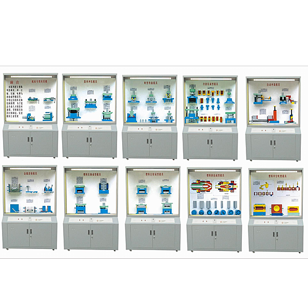 機(jī)床夾具設(shè)計(jì)示教實(shí)訓(xùn)臺(tái),安全氣囊及安全帶收緊器實(shí)訓(xùn)裝置