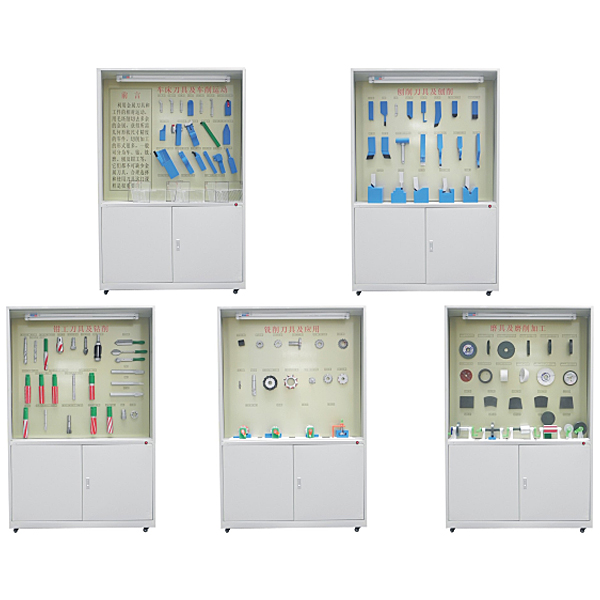 金屬切削刀具組合實(shí)訓(xùn)臺,數(shù)字化汽車故障仿真實(shí)訓(xùn)裝置