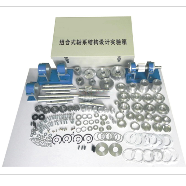 軸系組合實(shí)驗(yàn)裝置,電動車高壓控制與充電實(shí)驗(yàn)臺