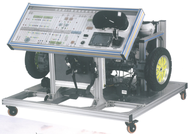 DYQC-28北汽EV150純電動汽車驅(qū)動傳動系統(tǒng)（高壓電控總成、驅(qū)動電機(jī)、變速箱）實(shí)訓(xùn)臺